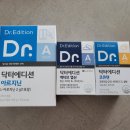 항플러스병원 이미지