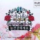 이벤트 토퍼 클래스 이미지