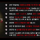 기분좋은극장 이미지