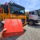 철마모터스 이미지