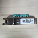 4공단로1R-70 | ✅ 복잡한 광세팅 없이 손쉽게! UTP타입 SFP(광)모듈로 완성하는 기가 네트워크 SFP-1000T