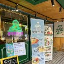 반여로 | 부산 차돌짬뽕 맛집 중화요리 전문 반여동 중국집 보배반점 반여점 방문후기