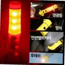 무지개카오디오 쇼핑하우
