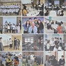 왕십리제2동주민센터 어린이쉼터 | 수원시글로벌청소년드림센터 탐방기