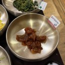 한정식 신화정 | 순천 한정식 맛집 신화정