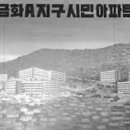 (주)원효산업 네이버블로그