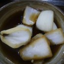 토촌 이미지