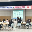 우리시민약국