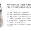 이사24시