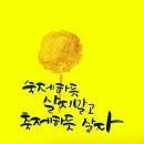 마음단단연구소 네이버블로그