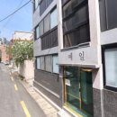 장전온천천로 네이버블로그