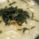 한스비어&포차 네이버블로그