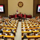 수민의원 이미지