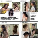 강남 라크마스튜디오 후기 가격 주차 소품 웨딩 스튜디오 촬영드레스 컨셉 시안 꿀팁 제이웨딩
