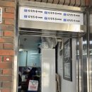 전은○ | 미슐랭 빕구르망 삼청동 수제비 주말 웨이팅 후기, 감자전은 꼭 드세요