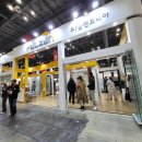 코리아젠 이미지