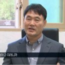 영화 범죄도시 장첸 실제 인물 이미지