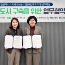 돌봄평생교육원 이미지