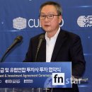 한주축사 이미지