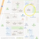 용산블루빌타운아파트앞 이미지