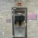 에이스사우나 | 경주 찜질방 사우나 24시 한증막 내돈내산 충격 너무 뜨겁 에이스
