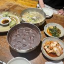 물왕통나무집 | [물왕저수지 맛집] 물왕통나무집 팥칼국수 옹심이, 바지락칼국수, 연잎만두 후기