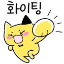 조암ic공인중개사사무소 이미지