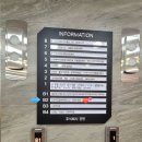 시지실내테니스장 이미지