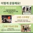 힐링케어 네이버블로그