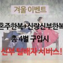 궁전한복 이미지