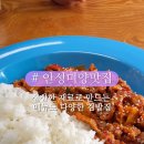 강'S