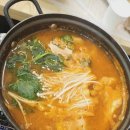 강화식당 이미지
