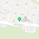 목동한양공인중개사사무소 네이버블로그