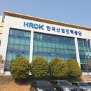 오라인력 이미지