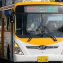 상현운수 이미지