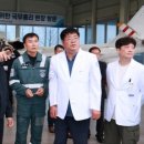 원광대학교병원 이미지