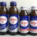박카스 - 여수시 시청서5길 6 | 박카스