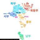 틴드미랑
