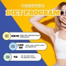 자연생생한의원 이미지