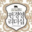 미래북 이미지
