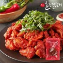 춘천닭갈비 이미지
