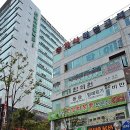 그집 쭈꾸미 이미지