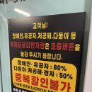 용산아트홀 3강의실 이미지
