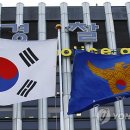 주정차단속-49 이미지