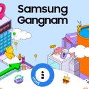 랭스퍼트