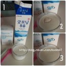 애터미 남지