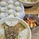 유석상냉면칼국수 네이버블로그