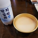 놀부전 이미지