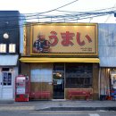 인동중앙로11길-4 | 인동 소고기 맛집 단체 회식 장소로 좋은 우마이 인동점