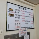 월대산작은도서관 이미지